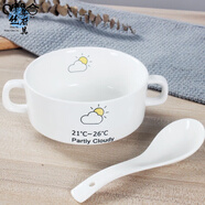 筷戈雞蛋羹蒸碗可愛(ài)陶瓷碗燕麥家用小碗卡通喝湯碗小號(hào)寶寶吃飯兒童蒸 4.5寸湯碗(局部多云)(無(wú)勺) 雙耳350ml