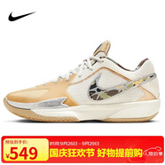 耐克（NIKE）男子籃球鞋G.T.CUT緩震實戰(zhàn) 低幫運動鞋 HM3700-291 乳白  43