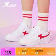 特步（XTEP）特步情侶男女板鞋小白鞋空軍一號(hào)春夏季透氣運(yùn)動(dòng)休閑板鞋