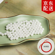 傾欣 72號玉線手工diy自編本命年紅繩手鏈編織端午五彩繩項鏈吊墜繩 10顆6mm白色配珠
