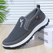 熱風(fēng)麥網(wǎng)面透氣鞋男士夏季薄款鏤空一腳蹬休閑飛織網(wǎng)眼輕便運動(dòng)鞋子布鞋 ND008舒適四季布鞋灰色 40