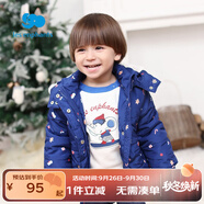 麗嬰房童裝男女童棉衣外套款保暖棉服兒童防風(fēng)上衣秋冬款 藍(lán)色 90 CM/2歲