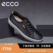 愛步（ECCO）休閑鞋 板鞋男鞋男士平底耐磨皮鞋低幫鞋子男 柔酷7號430004 HL 黑色43000401001 43
