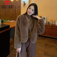 皮爾卡丹（pierre cardin）水貂絨皮毛一體外套女秋冬2024新款時(shí)尚百搭短款皮草開衫上衣 咖啡色 M【100-115斤】