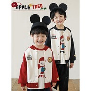 幼悠男童2025新款撞色t恤棒球服外套直筒寬松牛仔褲蘋(píng)果系列套裝 外套黑色N5417 80 cm