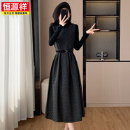 恒源祥2025秋冬新款法式圓領(lǐng)復古減齡顯瘦百搭波點(diǎn)毛呢背心連衣裙兩件套 灰色套裝 S 【建議80-95斤】