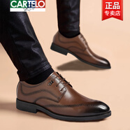卡帝樂(lè )鱷魚(yú)（CARTELO）皮鞋男款2025秋冬商務(wù)休閑英倫風(fēng)軟底尖頭黑色男士結婚新郎鞋 增高棕色【帥哥四季款】 716， 37