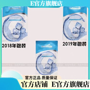 絲維藍皙【官方店鋪】絲維藍皙線下唐三彩專柜化妝品護膚品套盒 絲滑冰膜面膜一盒6片