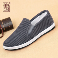 拾聚秋季新款大碼老北京布鞋男千層底手工傳統布鞋中老年爸爸輕便男鞋 灰色 41