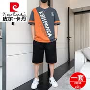 皮爾卡丹（pierre cardin）短袖t恤男士夏季休閑運動套裝薄款寬松半袖男裝青年T恤短褲兩件套 22018+K531鐵灰 M