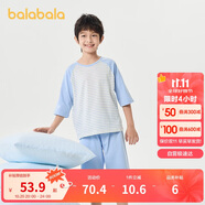 巴拉巴拉兒童睡衣套裝春夏薄款空調服男女童家居服小童中大童208224171206