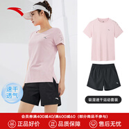 安踏速干|運(yùn)動(dòng)短褲女士夏季款冰絲涼感透氣健身跑步訓(xùn)練瑜伽五分褲子 【速干運(yùn)動(dòng)套裝】剛?cè)岱?9 S