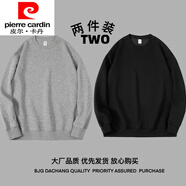 皮爾卡丹（pierre cardin）國際品牌420G重磅長(cháng)袖t恤男士秋冬季內搭寬松純色打底衫加絨衛.衣 320G【黑色+灰色】 M