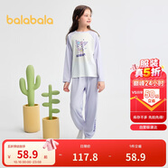 巴拉巴拉兒童睡衣套裝秋季女童家居服可外出【hellokittyIP】209325171002