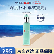 碧歐泉（BIOTHERM）男士水動(dòng)力三件套藍(lán)鉆護(hù)膚套裝保濕補(bǔ)水控油潔面生日禮物送男友 水動(dòng)力保濕乳100ml