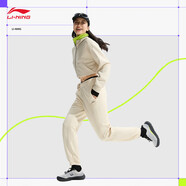 李寧保暖束腳衛褲運動(dòng)褲女秋冬季簡(jiǎn)約時(shí)尚顯瘦健身運動(dòng)長(cháng)褲 天鵝白(C58款)-1 【加絨款】 L