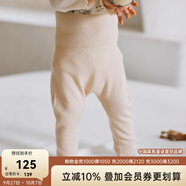 OAK FAMILY毛衣開衫男女寶寶保暖針織衫外套百搭護(hù)肚褲分體套裝 淺杏色護(hù)肚褲 100 cm