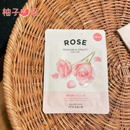 SINCE SKIN韓國its skin追幸兔素顏霜面霜 膏身體煥采追星兔懶人霜 Its skin玫瑰面膜10片滋潤保濕