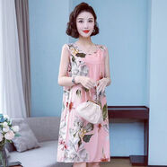 沛阮棉綢睡衣女夏季無(wú)袖睡裙女綿綢連衣裙中老年加大碼寬松裙子可外穿 淺粉花香 3XL 建議120-140斤