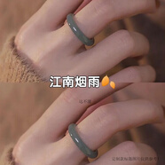 達不溜小紅署玻璃仿玉國風(fēng)素圈戒指女設計小眾冷淡風(fēng)情侶對戒女生日禮物 K LW江南煙雨灰色一個(gè)18mm 15號
