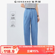 佐丹奴九分牛仔褲女純棉輕薄牛仔壓褶中腰顯瘦蘿卜褲05425080