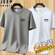 JEEP SPIRIT2024新款純棉短袖T恤男圓領(lǐng)寬松薄款男士夏季休閑半袖體恤打底衫 DX卡其+白色 2XL (建議135-150斤)
