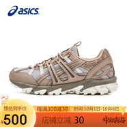亞瑟士（ASICS）男女同款鞋GEL-SONOMA 15-50復古緩震運動休閑鞋1203A538 43.5碼
