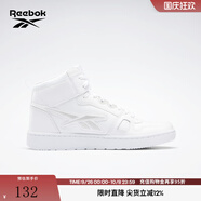 Reebok銳步官方男鞋RESONATOR MID經(jīng)典復古運動(dòng)百搭籃球板鞋 GZ2712 41
