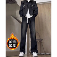 浩術(shù)牛仔微喇褲男春夏款黑色褲子高街褲子美式寬松直筒垂感微喇褲 HC 1024黑色【加絨加厚款】 L【建議100-115斤】