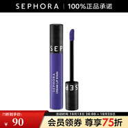 絲芙蘭（SEPHORA）染唇膏 霧面啞光 系列C 136（紫羅蘭）,5ml