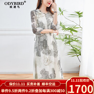 歐迪鳥（ODYBIRD）英國品牌真絲連衣裙女印花2024新款喬其氣質(zhì)印花中青年顯瘦桑蠶絲 花色 M