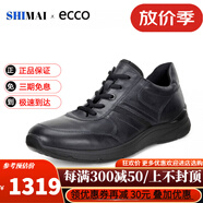 ECCO【現貨】愛步男鞋新款休閑商務皮鞋舒適透氣系帶板鞋 歐-文511564 黑色511564-02001 43