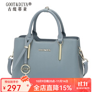 古緹蒂亞生日禮物女士包包頭層牛皮女包斜挎手提包大容量真皮通勤包托特包 霧藍(lán)