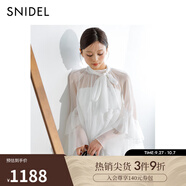 SNIDEL【明星同款】2025春夏新品雪紡荷葉邊襯衫短裙褲套裝SWFO251130 白色 S (0)