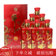 牛欄山（niulanshan）二鍋頭 百年特釀12 金標 濃香型白酒 52度500ml*6瓶 整箱
