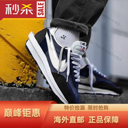 耐克（NIKE）嚴(yán)選好物 Sacai X LDV WAFFLE 三方聯(lián)名鞋運(yùn)動(dòng)跑鞋海外直郵 藏藍(lán)色解構(gòu)藤原浩聯(lián)名DH2684-40 46