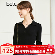 betu百圖女裝秋季新款毛針織衫長袖V型翻領(lǐng)套頭上衣針織衫女2208T04 黑色 XS