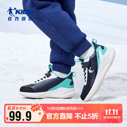 喬丹男大童加絨跑步鞋兒童冬季革面童鞋運動鞋子 學(xué)院藍/春江綠42