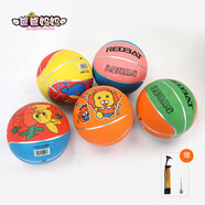 爸爸媽媽2號籃球兒童小皮球1-3歲寶寶幼兒訓練拍拍球女孩男孩兒童玩具球 