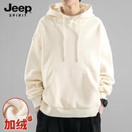 JEEP SPIRIT吉普衛衣男秋冬季長(cháng)袖t恤男士連帽新款純棉外套加絨打底衫衣服T恤 冬季加絨款-WY9356杏色 S【90-105斤】