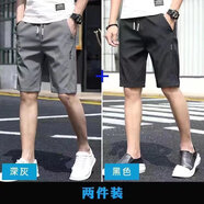 軒萊雅（XUANLAIYA）冰絲短褲男士夏季時尚寬松直筒中褲速干彈力松緊運動沙灘五分褲男 X11深灰+黑色【兩條裝】 XL