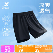 特步短褲男五分褲夏裝新款寬松運(yùn)動(dòng)褲透氣速干褲跑步健身男褲子 正黑色-0140 XL