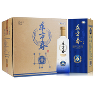 東方春 中糧白酒生態(tài)級4A盒裝純糧固態(tài)釀造白酒 52%vol 500mL 6瓶