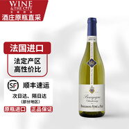 老布夏父子法國原瓶進(jìn)口 老布夏父子紅葡萄酒 AOP/AOC級 霞多麗干白葡萄酒 單支裝750ml