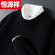 恒源祥（HYX）圓領(lǐng)男士羊 毛衫休閑韓版毛衣男簡(jiǎn)約寬松打底衫大碼秋冬經(jīng)典針織 高檔品牌特價(jià)斷碼黑色【無(wú)襯衣】 高檔品牌特價(jià)斷碼M 100-125斤