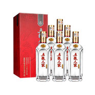 五糧液股份 濃香型白酒 純糧固態(tài)酒 宴請(qǐng)送禮 52度 500mL 6瓶 整箱五糧人家基礎(chǔ)版