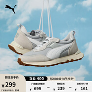 彪馬（PUMA）【復古跑鞋】防滑慢跑鞋男女低幫休閑鞋RIDER FV391925 淺灰色-白-灰色-08 44.5