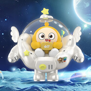 TOP TOY蛋仔派對(duì)太空奇遇系列換裝積木盲盒兒童玩具生日禮物男孩 單盒