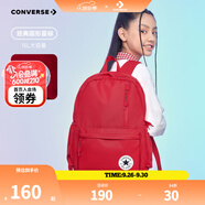 匡威雙肩包男女童簡(jiǎn)約書包新款時(shí)尚運(yùn)動(dòng)背包初高中生防水書包 經(jīng)典紅色 【30CM*11.5CM*44CM】