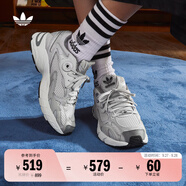 adidas JENNIE同款貝果鞋ASTIR厚底增高運(yùn)動老爹鞋阿迪達(dá)斯三葉草   灰色（推薦腳型偏寬偏高選大半碼）   38.5
